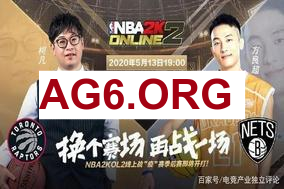 HOPE厄斐琉斯中路空大SHANKS极限距离收割PHOTIC